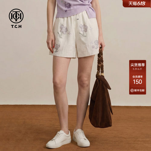 TCH烫钻花朵松紧腰夏季短裤女