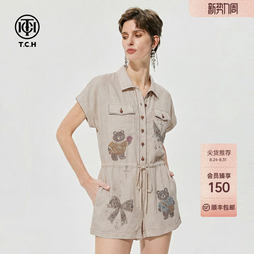 TCH复古风亚麻烫钻小熊连体裤女夏季翻领单排扣松紧抽绳收腰短裤