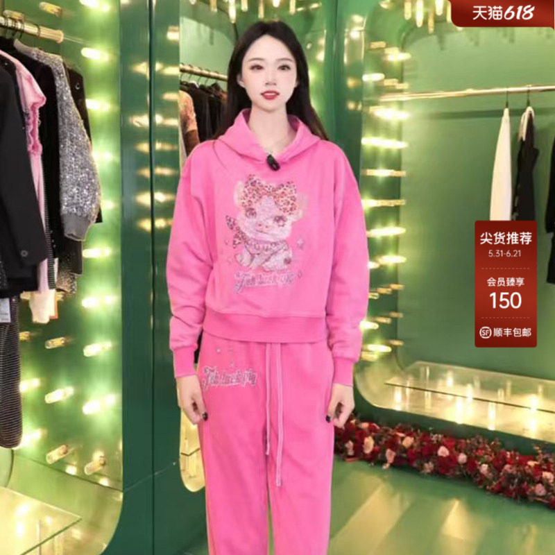 TCH轻奢小猪烫钻时尚潮牌玫粉色连帽卫衣休闲裤套装女T75C07E1079