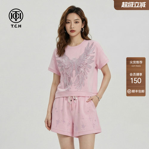 TCH烫钻翅膀T恤短裤减龄两件套