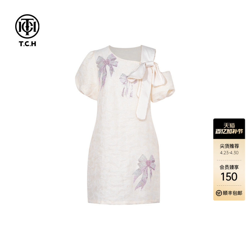TCH烫钻蝴蝶结露肩公主裙短款连衣裙女2026夏季新款T75B30E5045
