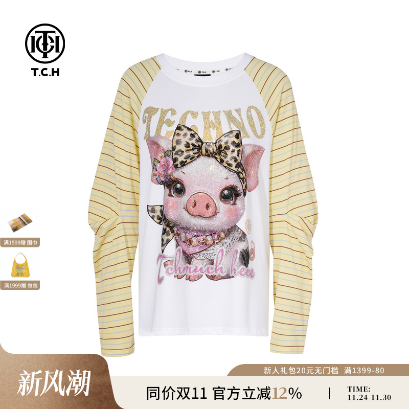TCH轻奢时尚潮牌可爱猪烫钻减龄长袖T恤女25秋季新款T75C08E9002