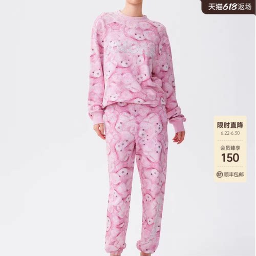 TCH粉色小熊长袖满天星百搭宽松圆领卫衣重工春夏新款T72C116055