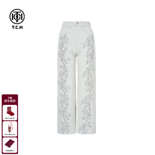 女T75D20E1059 休闲灰色直筒显瘦牛仔裤 TCH私服25秋冬新款 烫钻时尚