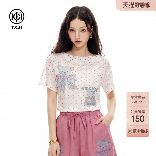 TCH波点烫钻小熊一字肩T恤女2026夏季新款蝴蝶结露肩收腰短袖上衣