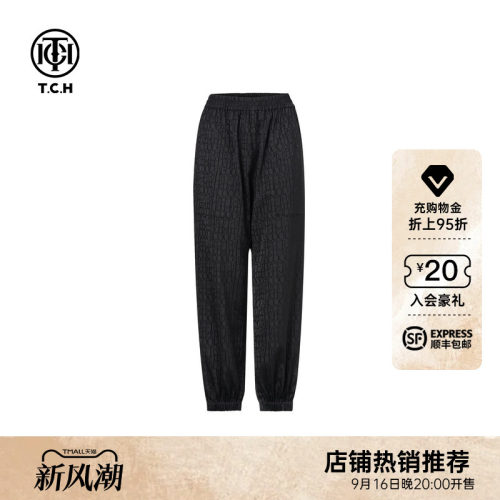 TCH时尚潮流LOGO满印百搭舒适日常黑色休闲束脚长裤2026秋季新款