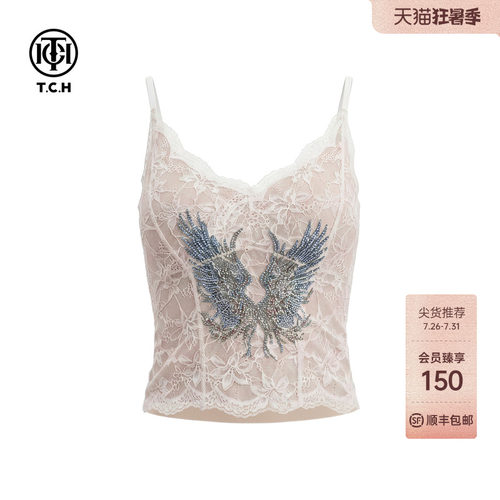 TCH甜辣风烫钻翅膀蕾丝吊带
