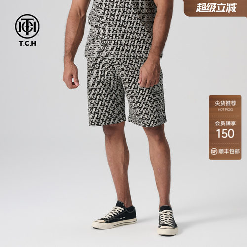 TCH轻奢花纹短裤休闲裤男女同款