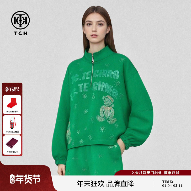 TCH烫钻小熊立领半拉链卫衣女慵懒松弛感休闲裤套装T75D07E1129,女装/女士精品,时尚套装,淘宝优惠券,粉丝福利购,淘宝优惠卷