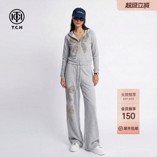 TCH烫钻修身长袖T恤女连帽外套休闲裤显瘦百搭三件套T78A07E1069A