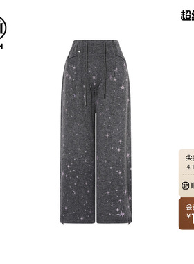 TCH格调灰星星粉钻秋冬加厚烫钻慵懒弯刀阔腿休闲裤女T75D20E1156