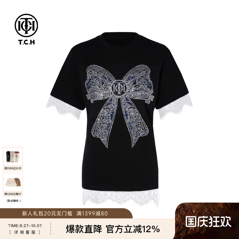 TCH 轻奢潮牌时尚小众烫钻蝴蝶结拼接蕾丝短袖T恤上衣T75A10B9085