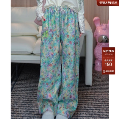 TCH青雾漫染星花烫钻提花慵懒阔腿休闲裤女2025冬季款T75D20E1282