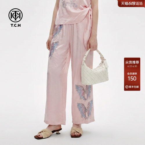 渐变翅膀烫钻高端铜氨丝休闲裤