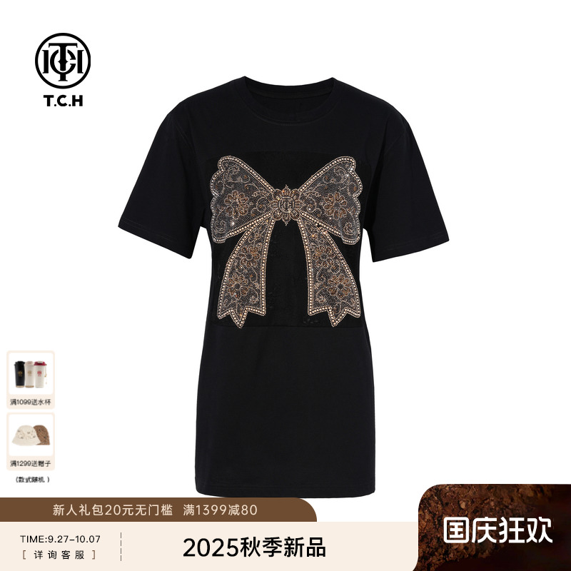 TCH私服轻奢感蝴蝶结烫钻时尚黑色短袖T恤25秋季新款T75C10B1029