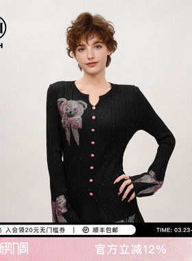 TCH琉光绚彩粉小熊烫钻修身显瘦含绵羊毛针织V领上衣T75A09E5001