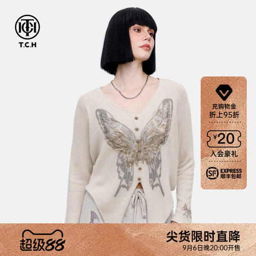 TCH私服烫钻蝴蝶V领时髦不规则针织衫女2026夏季新款T75A09E5058