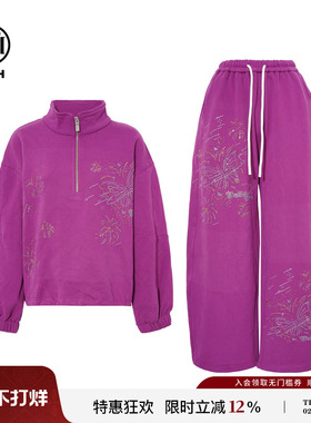 TCH2025秋冬新款百搭时尚烫钻紫色卫衣休闲裤套装女T75D07E1082
