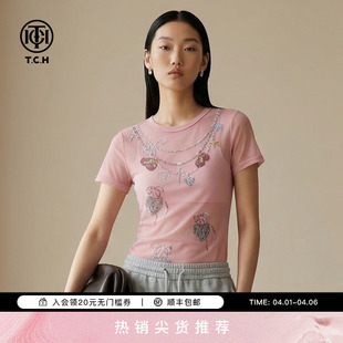 TCH甜酷风烫钻爱心短袖 粉上衣T78A10E1056 T恤女显瘦百搭圆领修身