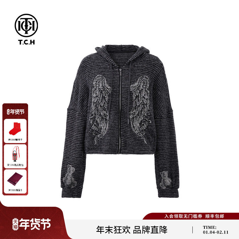 TCH私服烫钻翅膀显瘦拉链外套裤子休闲套装秋冬新款T72C07E5005,女装/女士精品,短外套,淘宝优惠券,粉丝福利购,淘宝优惠卷
