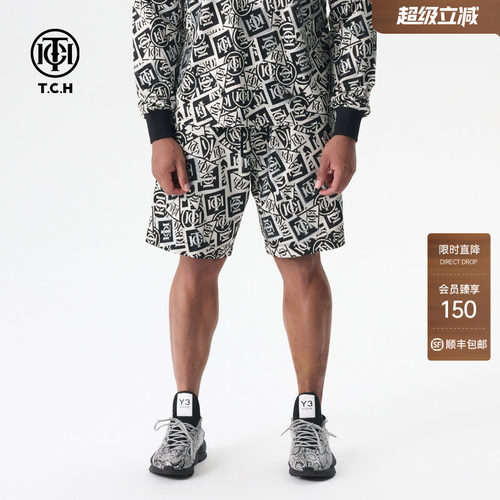 TCH轻奢夏季休闲短裤男女同款