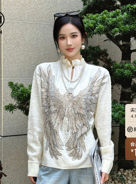 TCH2026春新款幻彩羽翼烫钻米色立领针织衫打底上衣女T78A09E1043