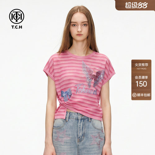 粉色少女烫钻圆领针织T恤女