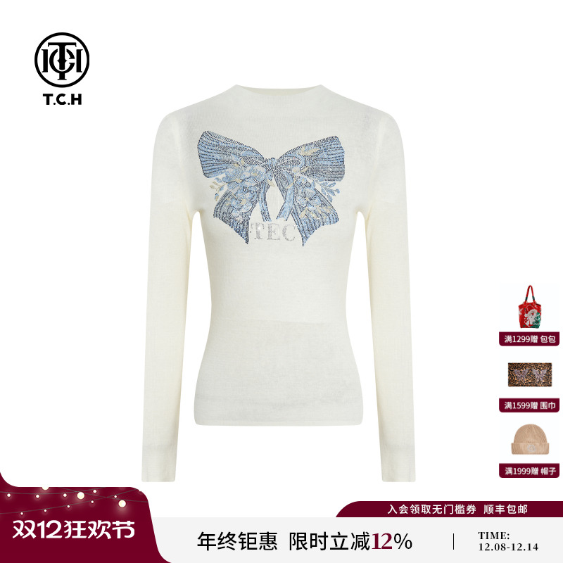 TCH私服2025秋冬新款氛围感烫钻时尚修身显瘦针织衫女T75D09E1016