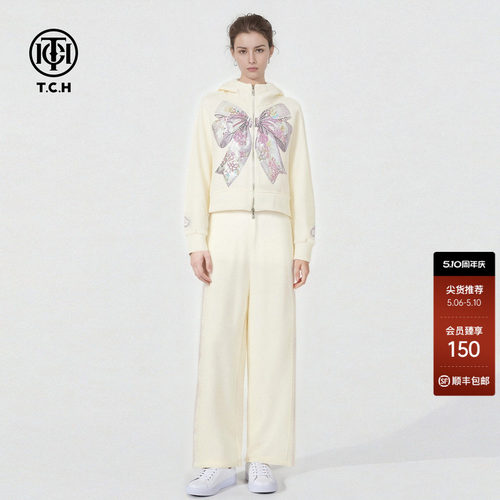 TCH潮牌烫钻蝴蝶结黄色连帽卫衣外套阔腿裤休闲套装女T78A07E1120
