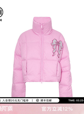 TCH轻奢烫钻时尚保暖粉色立领羽绒服外套2025夏季新款T75C19E9006