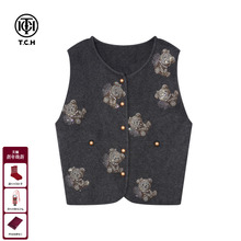 TCH洋气时尚烫钻内穿外搭针织开衫马甲上衣女秋冬新款T75D09E5039