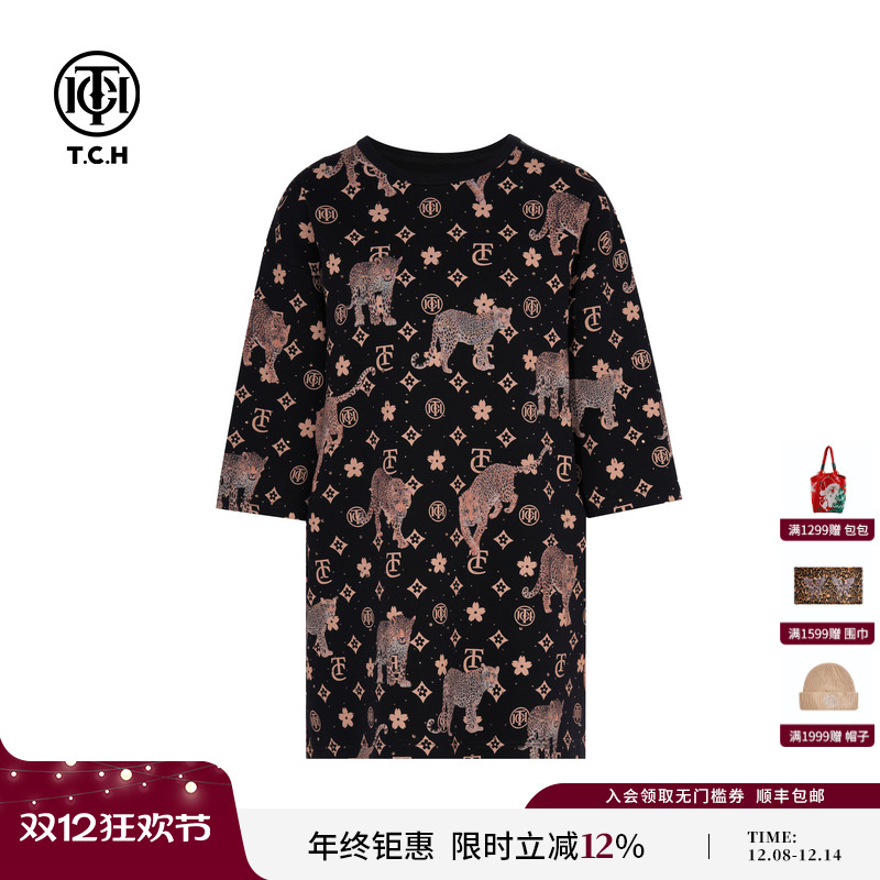 TCH轻奢烫金字母高级感上衣连衣裙女25春夏新款宽松气质百搭T恤裙