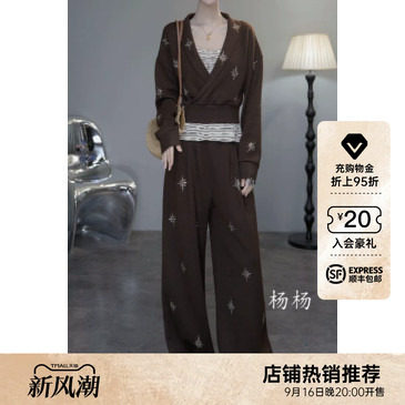 吊带背心短外套阔腿裤休闲套装