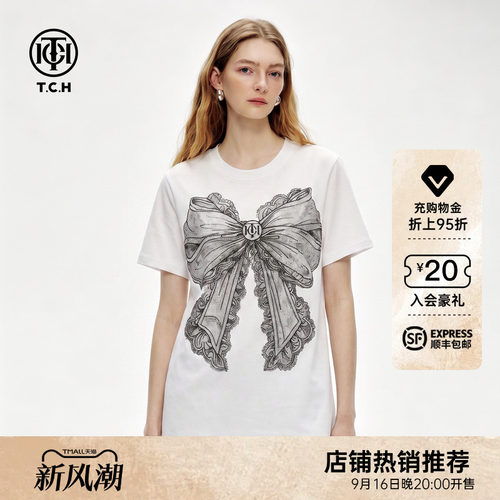 潮牌蝴蝶结烫钻白色宽松短袖T恤
