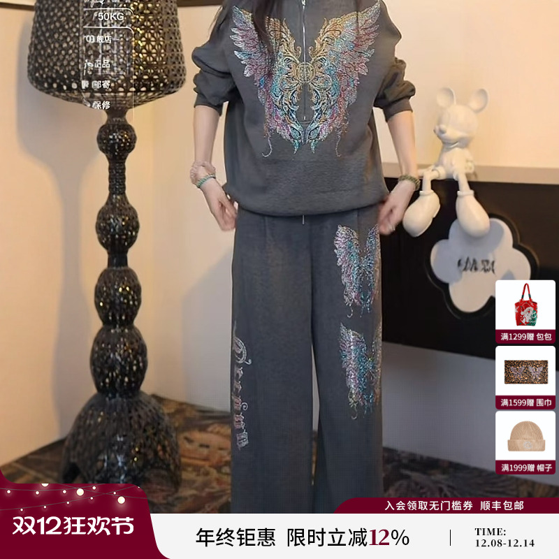 TCH私服慵懒烫钻时尚套头卫衣直筒裤套装女2025冬新款T75D07E1051
