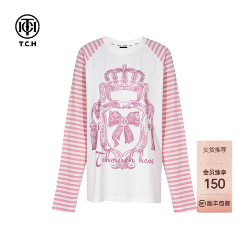TCH轻奢潮牌烫钻条纹撞色插肩袖休闲宽松长袖T恤女T75C08E9021