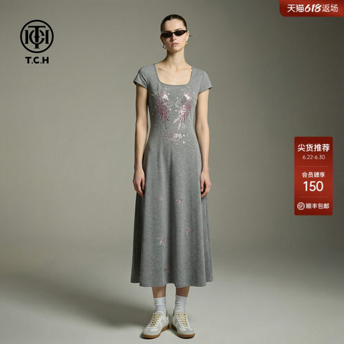 TCH烫钻方领连衣裙女2026年春夏新款修身显瘦A字长裙T78B30E1013