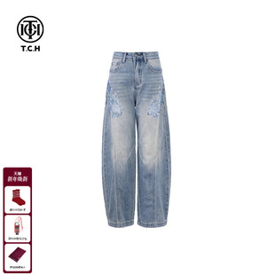 T75A20E5002 25年春夏新款 TCH私服轻奢时尚 翅膀烫钻阔腿弯刀牛仔裤