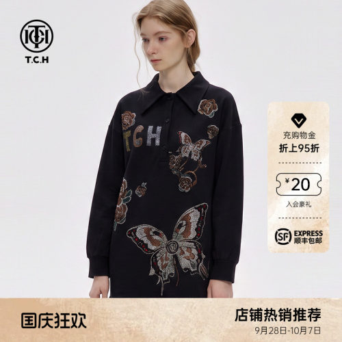 TCH烫钻花蝶宽松慵懒风荷叶边下摆翻领长袖连衣裙女T78A30E1018