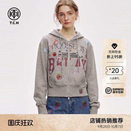 烫钻美式休闲灰色连帽收腰短外套