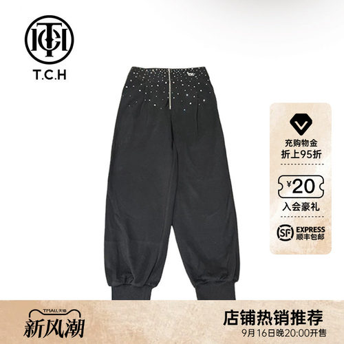 TCH潮牌烫钻宽松直筒休闲长裤