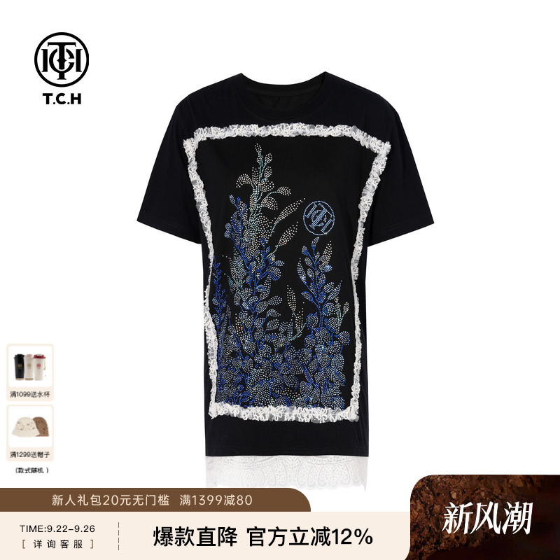 TCH轻奢烫钻设计感时尚休闲宽松百搭黑色短袖T恤女夏T75B10B1067