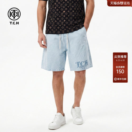潮牌烫钻蓝色牛仔短裤宽松百搭