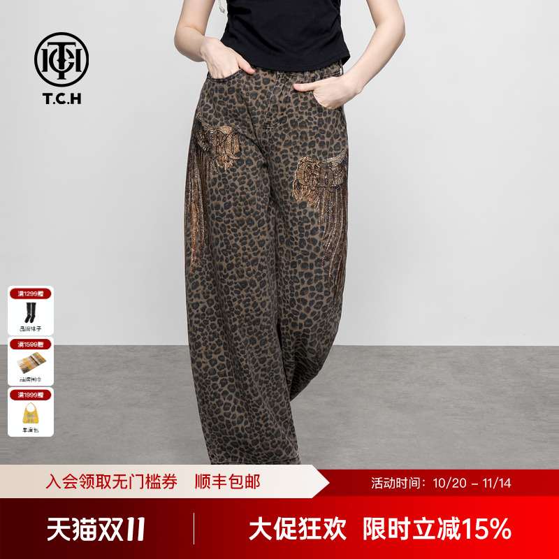 新款宽松直筒牛仔裤TCH