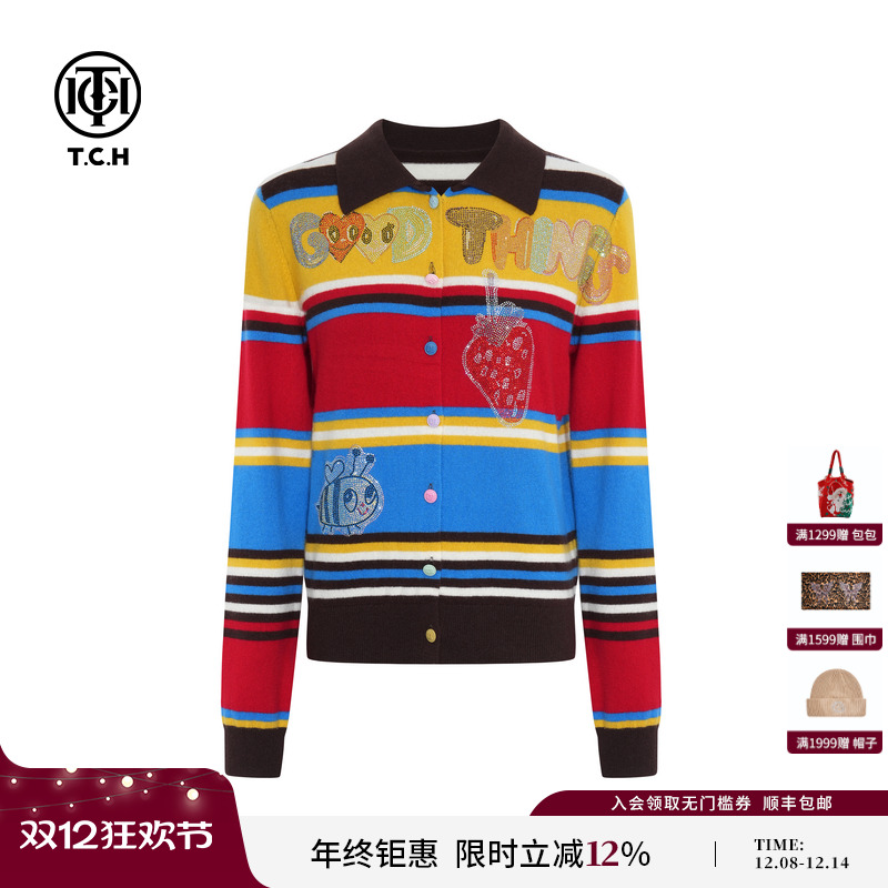 TCH私服烫钻复古时尚彩色条纹针织开衫女2025秋冬新款T75C43E5065