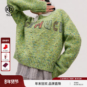 宽松百搭针织衫 TCH烫钻彩点圆领套头毛衣女25冬季 新款 T75D09E1161