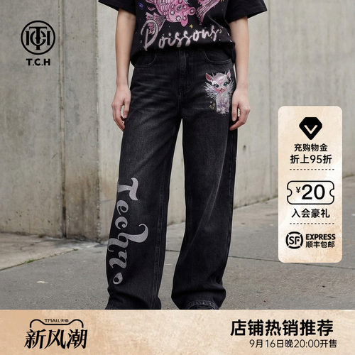 TCH潮牌烫钻黑色做旧宽松百搭直筒显瘦牛仔裤女春夏款T78A206105