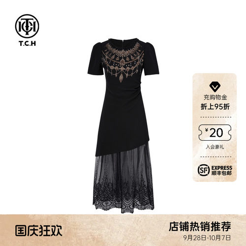 TCH烫钻时尚气质黑色蕾丝拼接连衣裙女2026夏季新款T75B30E1058