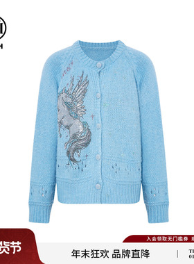 TCH2025冬季新款时尚烫钻蓝色洋气减龄绵羊毛针织开衫T75D43E1072