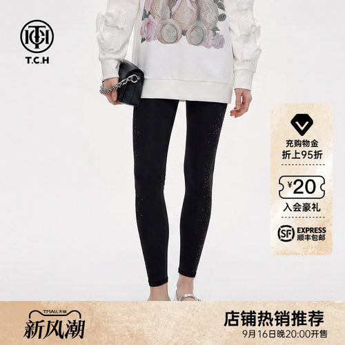 黑色高腰烫钻鲨鱼裤修身打底